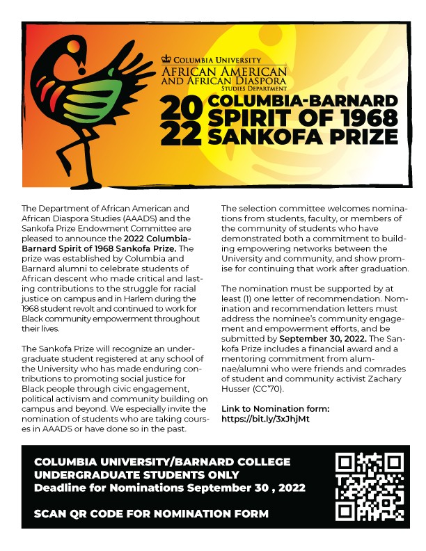 2022 Columbia-Barnard Spirit of 1968 Sankofa Prize Image poster for 2022 Columbia-Barnard Spirit of 1968 Sankofa Prize